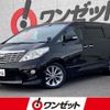 toyota alphard 2010 CFJ1820517 image 1