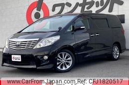 toyota alphard 2010 CFJ1820517