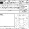 daihatsu rocky 2021 -DAIHATSU--Rocky A202S-0001614---DAIHATSU--Rocky A202S-0001614- image 3