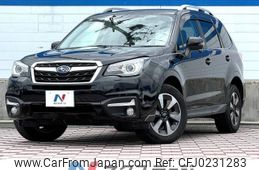 subaru forester 2016 -SUBARU--Forester DBA-SJ5--SJ5-091708---SUBARU--Forester DBA-SJ5--SJ5-091708-