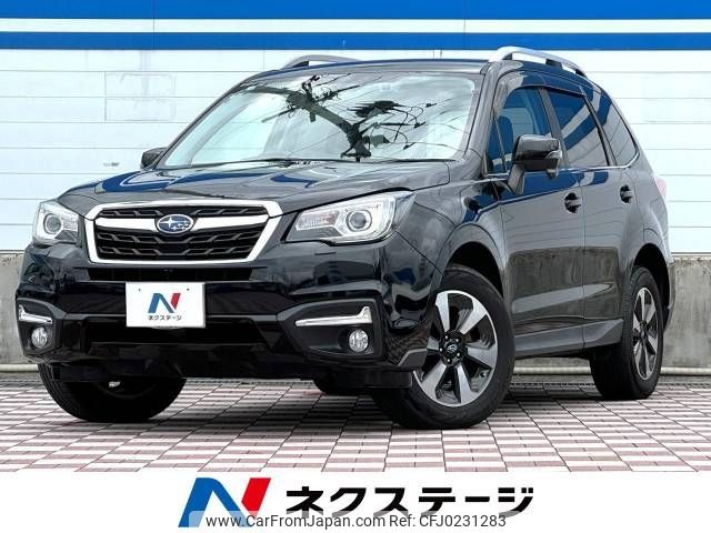 subaru forester 2016 -SUBARU--Forester DBA-SJ5--SJ5-091708---SUBARU--Forester DBA-SJ5--SJ5-091708- image 1