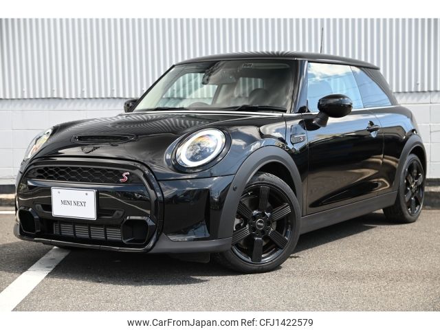 mini mini-others 2024 CFJ1422579 image 1