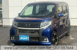 daihatsu move 2016 CFJ1597644