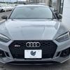 audi rs5 2019 -AUDI--Audi RS5 ABA-F5DECL--WUAZZZF51KA907196---AUDI--Audi RS5 ABA-F5DECL--WUAZZZF51KA907196- image 16