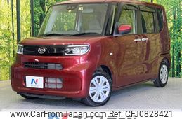 daihatsu tanto 2020 -DAIHATSU--Tanto 6BA-LA650S--LA650S-1026635---DAIHATSU--Tanto 6BA-LA650S--LA650S-1026635-