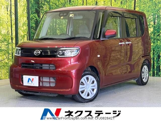 daihatsu tanto 2020 -DAIHATSU--Tanto 6BA-LA650S--LA650S-1026635---DAIHATSU--Tanto 6BA-LA650S--LA650S-1026635- image 1