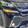 toyota vellfire 2017 -TOYOTA--Vellfire DBA-AGH30W--AGH30-0136884---TOYOTA--Vellfire DBA-AGH30W--AGH30-0136884- image 13