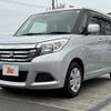 suzuki solio 2018 -SUZUKI--Solio DBA-MA26S--MA26S-157753---SUZUKI--Solio DBA-MA26S--MA26S-157753- image 10