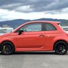 fiat fiat-others 2024 CFJ1676880 image 26