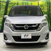 nissan serena 2016 -NISSAN--Serena DAA-GC27--GC27-008505---NISSAN--Serena DAA-GC27--GC27-008505- image 16