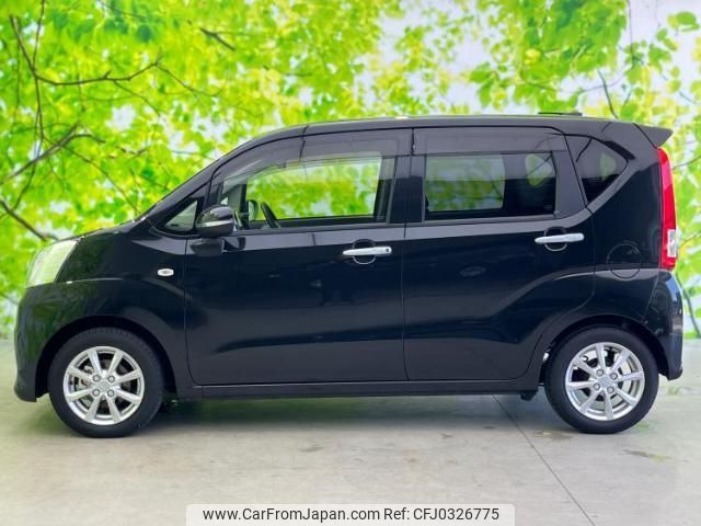 daihatsu move 2022 quick_quick_5BA-LA150S_LA150S-2137147 image 2