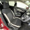 nissan note 2017 -NISSAN--Note DBA-E12--E12-564164---NISSAN--Note DBA-E12--E12-564164- image 14