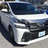 toyota vellfire 2016 -TOYOTA 【なにわ 300】--Vellfire AYH30W--AYH30W-0040502---TOYOTA 【なにわ 300】--Vellfire AYH30W--AYH30W-0040502- image 38