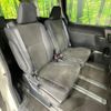 toyota voxy 2014 -TOYOTA--Voxy DAA-ZWR80G--ZWR80-0025349---TOYOTA--Voxy DAA-ZWR80G--ZWR80-0025349- image 8