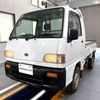 subaru sambar-truck 1997 Mitsuicoltd_SBST352286R0707 image 3