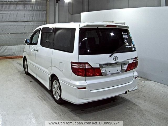 toyota alphard 2007 -TOYOTA--Alphard ANH10W-0180100---TOYOTA--Alphard ANH10W-0180100- image 2