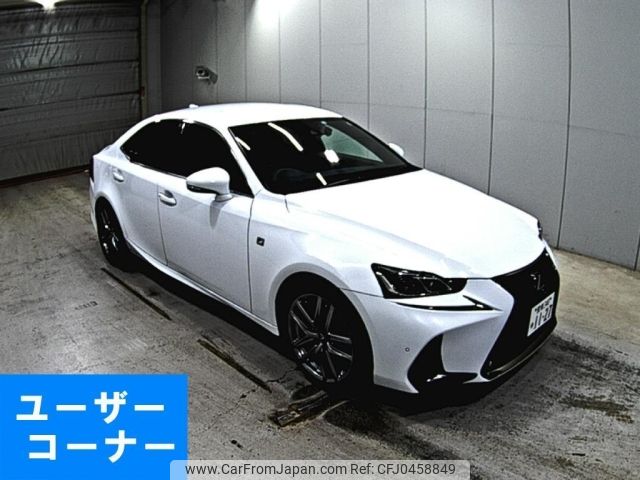 lexus is 2017 -LEXUS 【愛媛 340ゆ1127】--Lexus IS AVE30-5068659---LEXUS 【愛媛 340ゆ1127】--Lexus IS AVE30-5068659- image 1