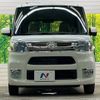 daihatsu tanto 2015 -DAIHATSU--Tanto DBA-LA600S--LA600S-0237535---DAIHATSU--Tanto DBA-LA600S--LA600S-0237535- image 15