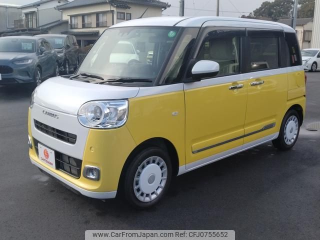 daihatsu move-canbus 2024 quick_quick_LA850S_LA850S-0081302 image 1