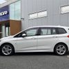 bmw 2-series 2016 -BMW--BMW 2 Series DBA-2D15--WBA2D320405D00994---BMW--BMW 2 Series DBA-2D15--WBA2D320405D00994- image 8