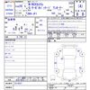 honda n-box 2014 -HONDA--N BOX JF1--2213027---HONDA--N BOX JF1--2213027- image 3