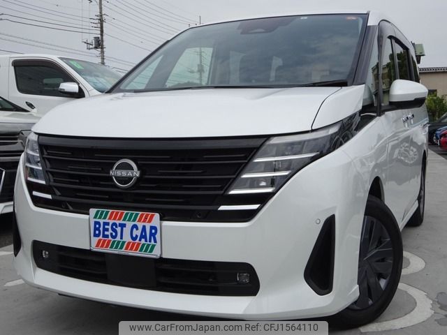 nissan serena 2023 CFJ1564110 image 1