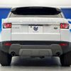land-rover range-rover-evoque 2014 quick_quick_LV2A_SALVA2AG0EH942349 image 17