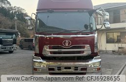 nissan diesel-ud-quon 2008 -NISSAN--Quon ADG-CW4XL--CW4XL-30657---NISSAN--Quon ADG-CW4XL--CW4XL-30657-