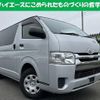 toyota hiace-van 2017 quick_quick_QDF-KDH201V_-5030682 image 1