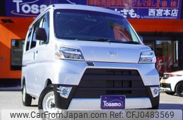 daihatsu hijet-cargo 2021 quick_quick_S331V_S331V-0280536