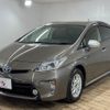 toyota prius 2013 -TOYOTA--Prius DAA-ZVW30--ZVW30-5726510---TOYOTA--Prius DAA-ZVW30--ZVW30-5726510- image 15