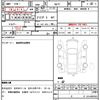 nissan skyline 1972 quick_quick_kgc10_KGC10049759 image 21