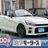 toyota copen 2021 GOO_JP_700060017330250304028 image 1