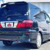 toyota alphard 2008 504928-925169 image 2