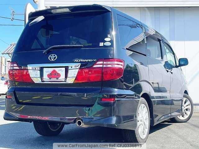 toyota alphard 2008 504928-925169 image 2