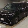 toyota voxy 2021 -TOYOTA 【京都 302ﾅ9072】--Voxy 3BA-ZRR85W--ZRR85-0156205---TOYOTA 【京都 302ﾅ9072】--Voxy 3BA-ZRR85W--ZRR85-0156205- image 1