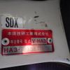 honda acty-truck 1999 No5374 image 21