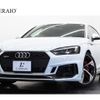 audi rs5 2020 -AUDI--Audi RS5 ABA-F5DECL--WUAZZZF59KA907706---AUDI--Audi RS5 ABA-F5DECL--WUAZZZF59KA907706- image 1