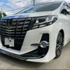 toyota alphard 2015 -TOYOTA 【名変中 】--Alphard AGH30W--0032765---TOYOTA 【名変中 】--Alphard AGH30W--0032765- image 25