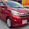 nissan dayz 2017 -NISSAN--DAYZ DBA-B21W--B21W-0450903---NISSAN--DAYZ DBA-B21W--B21W-0450903- image 15