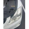 toyota crown 2008 CFJ1551917 image 7