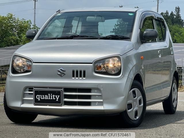 suzuki alto 2015 CFJ1570461 image 1