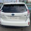 toyota prius-α 2018 -TOYOTA--Prius α ZVW41W--ZVW41-0050881---TOYOTA--Prius α ZVW41W--ZVW41-0050881- image 23