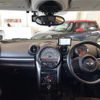 mini mini-others 2015 CFJ1719878 image 16