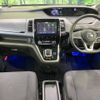 nissan serena 2018 -NISSAN--Serena DAA-HC27--HC27-002447---NISSAN--Serena DAA-HC27--HC27-002447- image 2