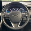 toyota harrier 2022 -TOYOTA--Harrier 6AA-AXUH80--AXUH80-0044124---TOYOTA--Harrier 6AA-AXUH80--AXUH80-0044124- image 11