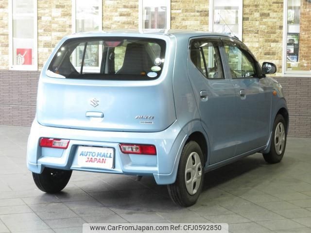 suzuki alto 2015 -SUZUKI--Alto HA36S--264860---SUZUKI--Alto HA36S--264860- image 2