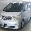 toyota alphard 2006 CFJ1669169 image 1