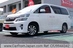 toyota vellfire 2014 -TOYOTA 【千葉 330ﾕ1232】--Vellfire DAA-ATH20W--ATH20-8044070---TOYOTA 【千葉 330ﾕ1232】--Vellfire DAA-ATH20W--ATH20-8044070-