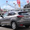 honda vezel 2019 -HONDA--VEZEL RU4--1311685---HONDA--VEZEL RU4--1311685- image 24